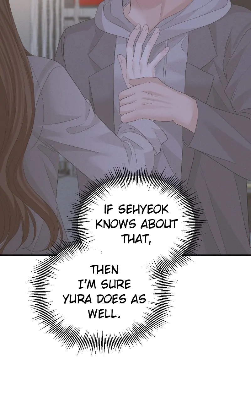 The Essence Of A Perfect Marriage Chapter 78 - page 43